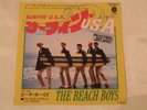 The Beach Boys - Surfin' USA/I Get Around. 1977 Japan 7