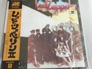 MINT  Led Zeppelin II Japan import Virgin Vinyl sealed
