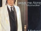 Michael Jackson - Leave me Alone 12