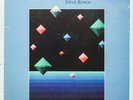 STEVE ROACH Structures From Silence LP Vinyl 1984 Fortuna FOR-LPO24 VG+ K-1354