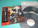 KISS 2LP Alive  Victor 2nd Press w/Special Booklet Japan VIP-9517/8 Mint Vinyl