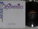 CINDERELLA LONG COLD WINTER MERCURY 25PP-252 Japan OBI VINYL LP