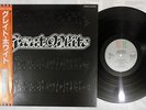 GREAT WHITE SAME EMI EYS-81643 Japan OBI VINYL LP