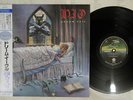 DIO DREAM EVIL VERTIGO 25PP-234 Japan OBI VINYL LP