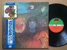 KING CRIMSON - IN THE WAKE OF POSEIDON  ? UK PROG LP ? JAPAN ORIGINAL OBI INSERT