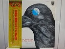 STRAWBERRY PATH / RARE JAPAN ORIG. PHILIPS LP w/OBI PSYCH PROG BLUES POKORA NM