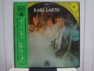 RARE EARTH / GET READY, RARE JAPAN ORIG. 69 LP w/OBI & INSERT PSYCH R&B SOUL NM