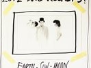 LOVE & ROCKETS-EARTH SUN MOON (BLK) (LTD) (TGV)  VINYL LP NEW