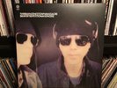 Brian Jonestown Massacre bravery repetition and noise red vinyl