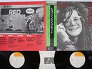 JANIS JOPLIN JOPLIN IN CONCERT CBS/SONY SOPJ-70,1 Japan OBI VINYL 2LP