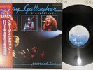 RORY GALLAGHER STAGE STRUCK CHRYSALIS WWS-81384 Japan OBI VINYL LP