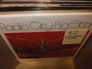 Big Star Radio City Reissue Alex Chilton Sealed New 180g Vinyl LP Record