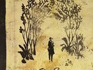 SIGUR ROS-TAKK (ETCHED)  (US IMPORT)  VINYL LP NEW