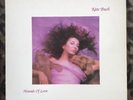 KATE BUSH - Hounds Of Love - 1985 Vinyl LP - EMI KAB1 A4/B6 - Ex+/Ex+
