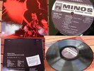 VASSILIS PAPAKONSTANTINOU-FOBAMAI  Greek Progresive LP NEAR MINT 1st PRESS
