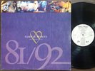 Simple Minds - Glittering Prize (Korea 12
