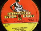 AFRO SYNTH TROPICAL DANCEFLOOR HIT SOUKOUS KENYA FLASH POINT BAND CLEAN LISTEN