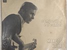 MARCOS VALLE COMPOSITOR E CANTOR 1965 LP ODEON MONO ORIGINAL BRAZIL BOSSA SOUL