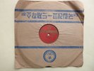MUSIC NORTH KOREA - LP 10 