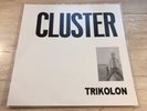 LP Trikolon ?– Cluster VINYL Amber Soundroom ?AS LP 008 GERMAN Reissue 2004