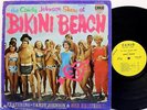 CANDY JOHNSON SHOW at Bikini Beach SOUNDTRACK LP Annette Funicello Donna Loren