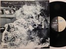 RAGE AGAINST THE MACHINE s/t lp EPIC ASSOCIATED masterdisk