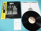 KISS LP Dressed To Kill Polystar Yellow OBI Series No.3 Japan 22S-3