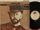 ASD 398 W/G Tchaikovsky, Symphony #4, Kubelik, Vienna Philharmonic Orchestra