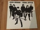 Radio Birdman Radios Appear US Pressing LP Vinyl Record RARE