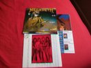 MEGADETH - SO FAR SO GOOD SO WHAT - UK LP - 1ST  WITH POSTER & INSERT - EX COND