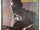 O'Donel Levy - Breeding Of Mind LP - Groove Merchant Shrink