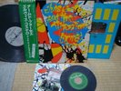 Elvis Costello & The Attractions / Armed Forces, Japan LP + 7, Promo, Low Sale