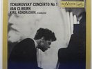 LIVING STEREO LSC-2252 TCHAIKOVSKY Van Cliburn KONDRASHIN LP SEALED MINT