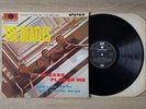 The Beatles: Please Please Me   Vintage UK Vinyl LP   PCS3042   EX/VG+   60s Pop