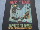 Guns N' Roses 