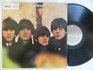 Beatles For Sale Israel LP PCS 3062 Portrait Labels