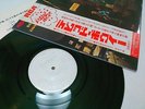 DAVID BOWIE ZIGGY STARDUST VICTOR RCA-6050 JAPAN PROMO TRANSLUCENT VINYL W/OBI