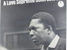 John Coltrane - A Love Supreme LP - ABC Impulse - AS-77 Stereo RVG