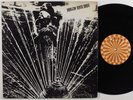 HARLEM RIVER DRIVE Self Titled ROULETTE SR 3004 LP