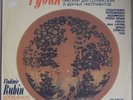 VLADIMIR RUBIN Alyonushka's Fairy Tale LP MELODIYA C10-25197-98