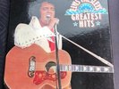 ELVIS PRESLEY - Greatest Hits [Six Vinyl LP, Box Set,1977] RARE