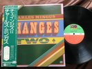 CHARLES MINGUS CHANGES TWO ATLANTIC P-10087-A Japan OBI STEREO Vinyl LP