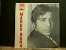 MASUD RANA  Bollywood soundtrack    LP  Pakistan pressing  Mono    RARE