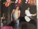 Rolling Stones Brussels Evening Affair 1973 3 LP colour vinyl & 2 CD box set new