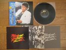 MICHAEL JACKSON Thriller JAPAN LP Complete w/ OBI & All Inserts 25 3P-399