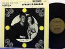 Sabah & Fahd AFRAH EL-CHABAB LP Double Wedding EL AHRAM Soundtrack ARAB RARITY
