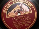 RAIES BOUDJEMAA Tiznit arabic islamic french disque gramophone K-4491 78 rpm