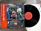 THE WHO 