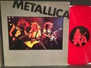 METALLICA INTERVIEW WITH LARS ULRICH NM LMTD RED VINYL UK PORK 1 SPEED THRASH