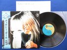 NICO Chelsea Girl?JAPAN 1ST PRESS? LP Velvet Underground w/OBI & INSERT NM-